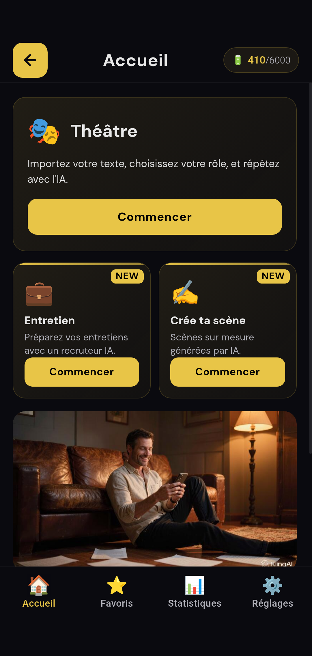 Hub